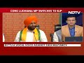 Ravneet Bittu | Jolt To Congress As 3-Time MP Ravneet Bittu Joins BJP Weeks Before Polls  - 03:52 min - News - Video