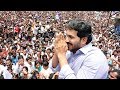 Watch: YS Jagan launches Padayatra from Idupulapaya