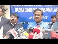 Big Breaking: Assam CM Himanta Biswa Sarma Addresses CAA Debate: Ensuring Peace in the State | News9 - 02:32 min - News - Video