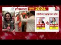 Lok Sabha Election 2024 Voting: दूसरे फेज के लिए तेज हुआ प्रचार, Amit Shah भरेंगे नामांकन - 08:07 min - News - Video