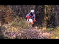 KTM EXC Model 2013 