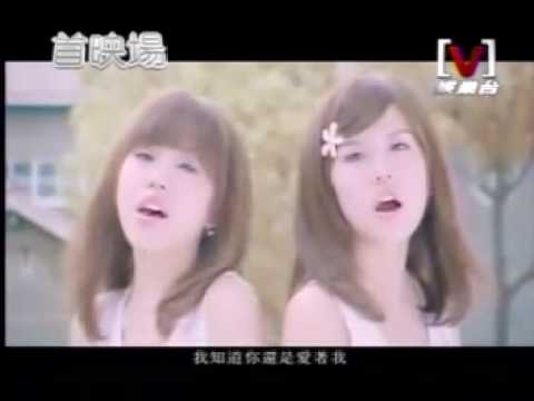 BY2 我知道MV