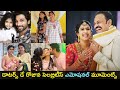 Tollywood Celebrities share emotional moments on daughters day