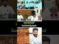 ఇవాళ మేడారంలో సీఎం రేవంత్ రెడ్డి పర్యటన | CM Revanth Reddy to visit Medaram | hmtv  - 01:13 min - News - Video