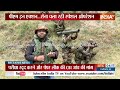 PM Modi On Jammu Kashmir Terror Attack : अलर्ट पर घाटी... अब नहीं बचेंगे आतंकवादी ! Indian Army  - 07:41 min - News - Video