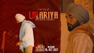 Lalariya ~ Ravinder Grewal | Punjabi Song