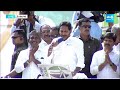 CM Jagan Question to Chandrababu | YSRCP Public Meeting Venkatagiri | AP Elections 2024 |@SakshiTV  - 09:07 min - News - Video
