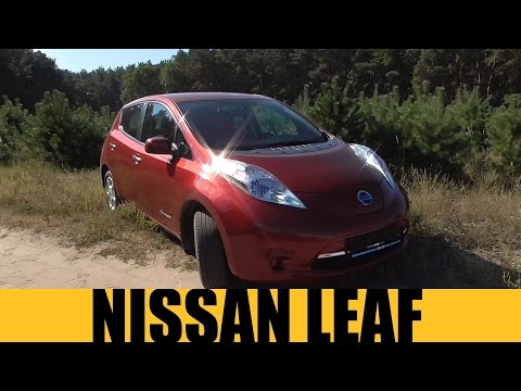 Nissan LEAF Ниссан лиф, обзор и тест драйв .