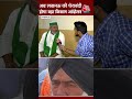 Rakesh Tikait on Farmers Protest in Lucknow | Kisan Sansad | Farm Laws | Delhi Jantar Mantar  - 06:26 min - News - Video