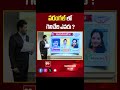 Warangal | TS Election 2024 | AP Exit Polls 2024 | 99tv