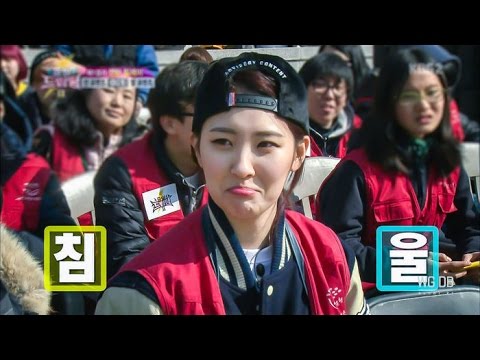 150322 드림팀 선미 컷