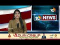 Delhi CM Kejriwal Arrest Updates | దేశవ్యాప్తంగా ఆందోళనలకు పిలుపునిచ్చిన ఆప్ నేతలు | 10TV  - 10:26 min - News - Video