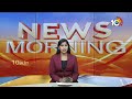 LIVE: Twist In Telangana Phone Tapping Case | ఫోన్‌ ట్యాపింగ్‌ కేసులో కీలక పరిణామాలు | 10TV  - 00:00 min - News - Video