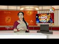 ఫటాఫట్ ధనాధన్ న్యూస్ | Patas Fata Fat News | Patas News | 11-09-2025 | 10TV News  - 02:11 min - News - Video
