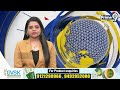 పులివర్తి నాని దాడి కేసులో 13 మందికి 14 రోజుల రిమాండ్ | Pulivarthi Nnai Case Updates | Prime9  - 04:20 min - News - Video