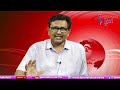 Babu Govt Borrow It ఆంధ్రాకి మరో 5వేల కోట్లు  - 00:59 min - News - Video