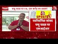 Pappu Yadav News: सांसद बनते ही फंस गए पप्पू यादव! 1 करोड़ की रंगदारी मामले में FIR दर्ज  - 00:59 min - News - Video