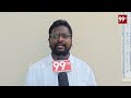 Tenali Public Talk 2024 | Nadendla Manohar | AP Elections 2024 | నాదెండ్లకి భారీ షాక్ తప్పదా.?  - 11:02 min - News - Video
