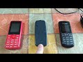 Старые и новый кнопочные сотовые телефоны, различия