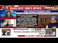 UPAs Policy Paralysis | Centres UPA White-Paper Decoded | NewsX - 08:08 min - News - Video
