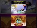షిర్డీలో పాలరాతి విగ్రహం వెనుక ఉన్న రహస్యం #shirdisaibaba #saibabastatue #shirditemple #bhakthitv