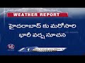 Hyderabad Rains  : Lighting And Thunderstorm Rain In Hyderabad  | V6 News  - 11:28 min - News - Video