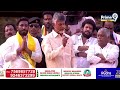 పవన్ పొగిడిన బాబు ఒక్కసారిగా షేక్ అయిన సభ | Chandrababu Sensational Comments On Pawan kalyan|Prime9  - 05:06 min - News - Video