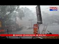ఉత్తరాంధ్ర జిల్లాల్లో భారీ వర్షాలు | BT  - 03:00 min - News - Video