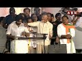 ఎర్రచందనం ముఠా నాయకుడు.. వేలకోట్లు దోచేశారు  | Chandrababu | Peddireddy Ramachandra Reddy | ABN  - 02:35 min - News - Video