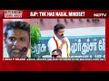 BJP Vs TVK | TVK Must Be Nipped In The Bud: Tamil Nadu BJP Secretary Attack On TVK Chief Vijay  - 03:44 min - News - Video