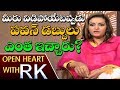 Pawan Kalyan did not give me any money when we divorced: Renu Desai in Open Heart