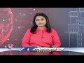 YCP Leader Jagan Tweet On EVM Machines | V6 News  - 00:55 min - News - Video