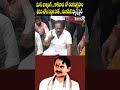 మాస్ వార్నింగ్..కాకినాడలో రంగ విగ్రహం తీసినచోటపెట్టక పోతే !  ఫ్యాన్స్ ఫైర్💥 Kakinada | Prime9 News  - 00:11 min - News - Video