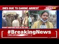 Mukhtars Body Brought to Residence  for Funeral | Dies Due to Cardiac Arrest  | NewsX  - 03:03 min - News - Video