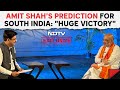 Amit Shah Prediction | Huge Victory: Amit Shahs Big Claim On BJPs Mission South Chances