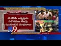 Do not allow Revanth Reddy to head T-TDP meets - Chandrababu