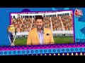 World Cup के Final में Aaj Tak के साथ कीजिए INDIA को चियर्स | INDIA Vs Aus | Aaj Tak