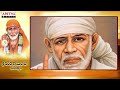 Sri Shiridi Saibaba Mahatyam Songs With Lyrics - Mangalam song  -  min - Entertainment - Video