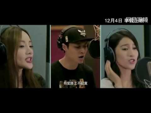 《从天儿降》主题曲 张艺兴创作Lay yixing