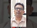 కె సి ఆర్ మారడు  - 01:01 min - News - Video