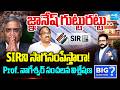 Prof. Nageswar Sensational Analysis On SIR and CEC Gyanesh Kumar Issue | CJP Protest | Big Question