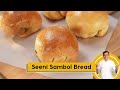 Seeni Sambol Bread | श्री लंका की स्पेशल रेसिपी | Sri Lankan Breakfast Buns | Sanjeev Kapoor Khazana