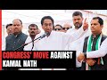 Kamal Nath Asked To Quit Madhya Pradesh Congress Chief Post: Sources