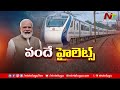 Highlights of Secunderabad-Tirupati Vande Bharat Express