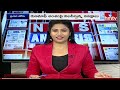 LIVE : తెలంగాణలో జోరుగా ఎన్నికల ప్రచారం | News analysis On Telangana Lok Sabha Elections | hmtv  - 02:09:57 min - News - Video