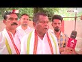 Chhattisgarh Election 2023: Bhupesh Baghel पर लगे ED के आरोपों पर Congress नेता ने क्या कहा ?  - 07:20 min - News - Video