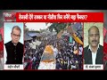 LIVE: Bihar Opinion Poll ने उड़ाए NDA के होश, राहुल भी हैरान! | Rahul Gandhi | Nitish Kumar  - 00:00 min - News - Video