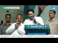 నా అభ్యర్థులు వీరే...| Botsa Satyanarayana Emotional For CM Jagan Words | AP Elections 2024@SakshiTV  - 05:05 min - News - Video