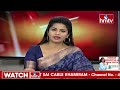 Today Important Headlines in News Papers | News Analysis | 03-12-2022 | hmtv News  - 09:48 min - News - Video