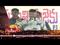 CBI became corrupt in Modi rule: Chandrababu